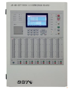 新疆JB-QB-GST1500H火災(zāi)報(bào)警控制器/消防聯(lián)動(dòng)控制器
