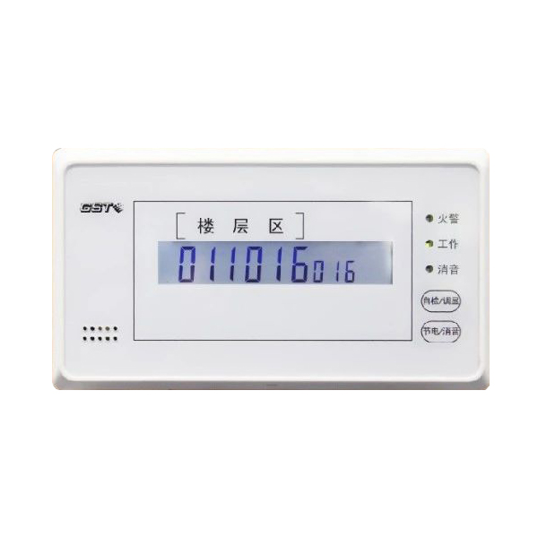 新疆GST-ZF-120Z火災(zāi)顯示盤