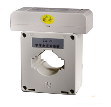 新疆海灣DH-GSTN5100/3剩余電流式電氣火災(zāi)監(jiān)控探測器