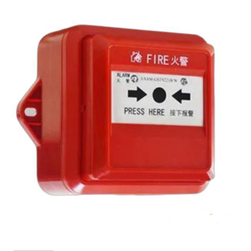新疆海灣J-SAM-GST9221B/W手動火災報警按鈕 IP67防水手報