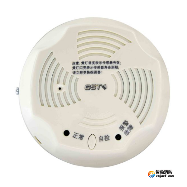 新疆海灣JM-GST001M點(diǎn)型可燃?xì)怏w報(bào)警探測器 家用人工煤氣吸頂