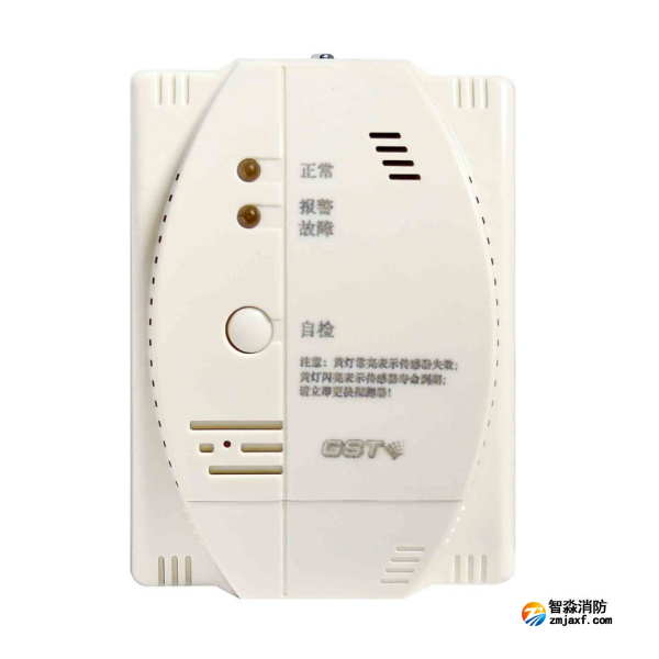 新疆海灣JT-GST002M點(diǎn)型可燃?xì)怏w報(bào)警探測器 家用天然氣壁掛