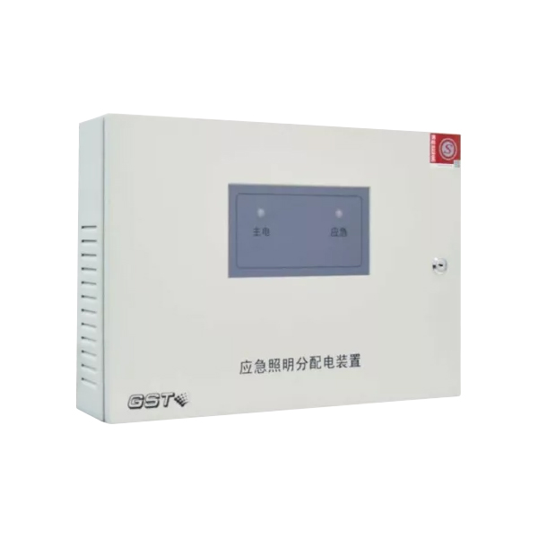 新疆海灣HW-FP-300W-NJ24應急照明分配電裝置