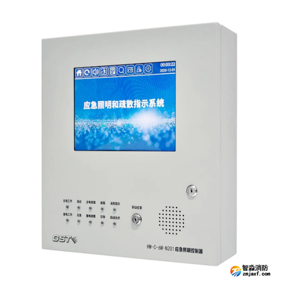 新疆海灣HW-C-6W-N201壁掛式應急照明控制器