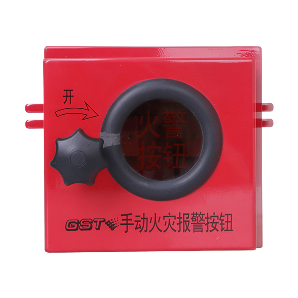 新疆海灣LZ10002手動火災(zāi)報警按鈕防雨罩