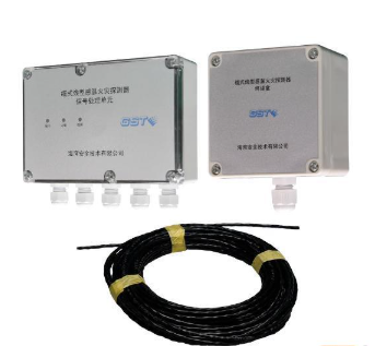 新疆海灣JTW-LCD-GST85C纜式線型感溫火災(zāi)探測(cè)器 差定溫 可恢復(fù)式