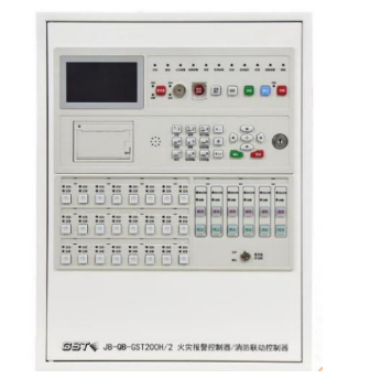 新疆海灣JB-QB-GST200H/2火災報警控制器/消防聯(lián)動控制器（聯(lián)動型） 新國標