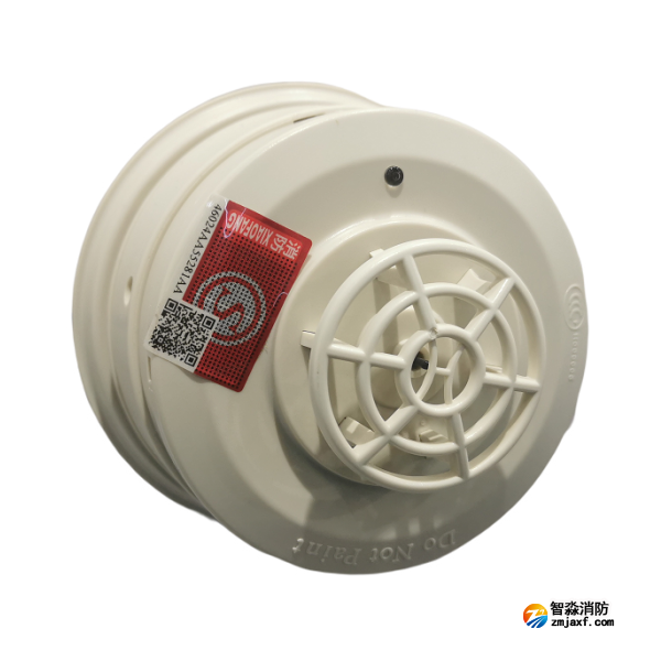 新疆海灣JTW-ZCD-GSTN200點(diǎn)型家用感溫火災(zāi)探測器(P)